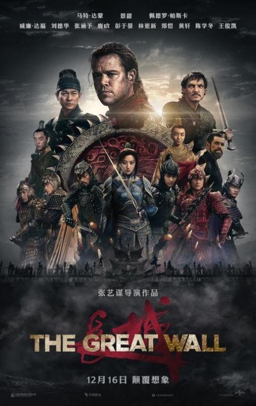 代办威斯康辛州驾驶证