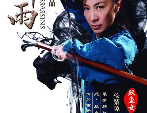 定制高仿艾吉希尔大学文凭毕业证